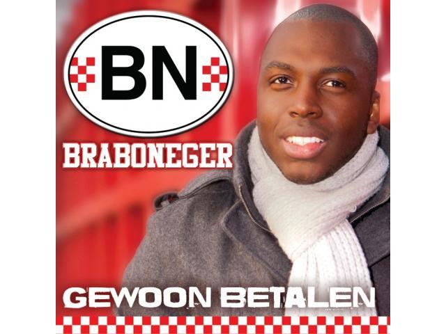 Berk Music Gewoon betalen