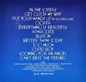 Emi Music Aphrodite-Ltd - Image 2