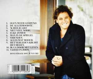 Emi Music Froger - Image 2