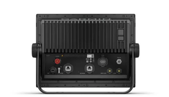 Garmin GPSMAP 1223 kaartplotter - Image 4