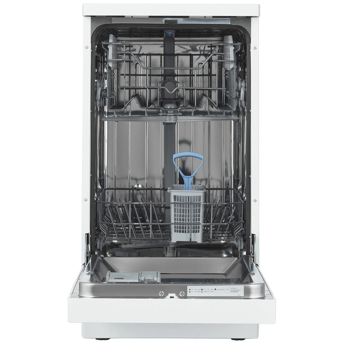 Inventum VVW4530AW vaatwasser compacte model, slechts 45cm breed model - Image 2