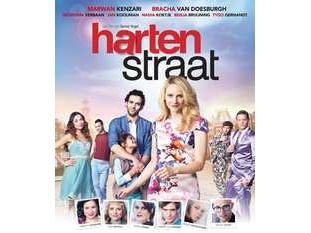 Just Entertainment Hartenstraat