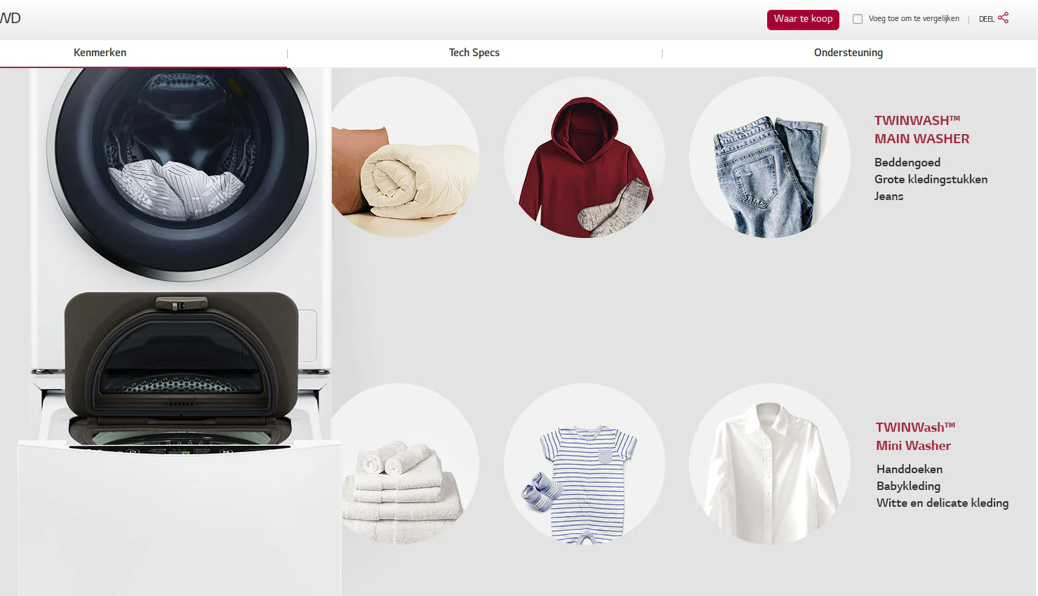 LG FH8G1MINI wasmachine te gebruiken in combinatie met geselecteerde LG wasmachines - Image 4