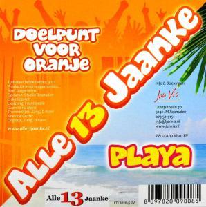 Overig Playa doelpunt voor - Visco - Image 2