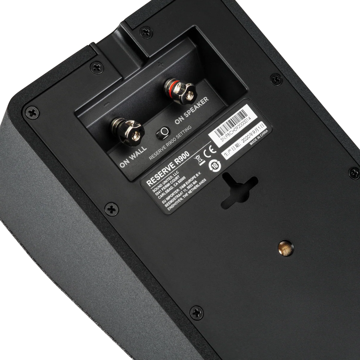 Polk R900 HT BK - Image 4