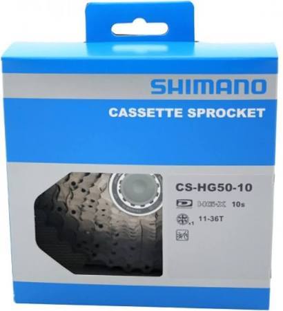 Shimano Alivio CS-HG50 Cassette 10-speed 11-36T - Image 2