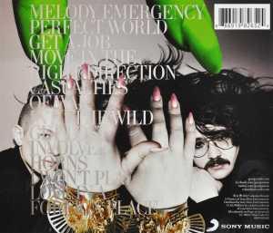 Sony Music A joyful noise - Image 2