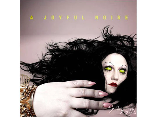 Sony Music A joyful noise - Image 3