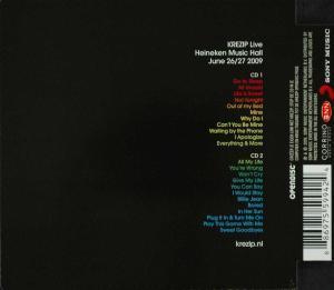 Sony Music Sweet Goodbye - Image 2