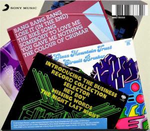 Sony Music Record Collection - Image 2