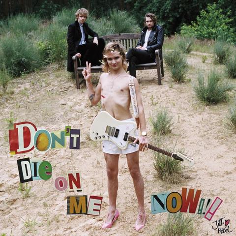 Sony Music Don´t die on me now