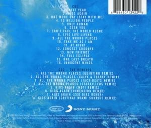 Sony Music Live for living-Deluxe - Image 2