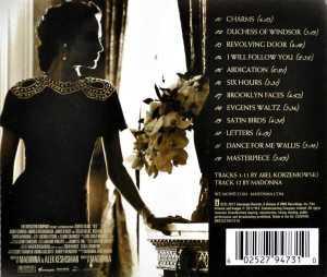 Universal Music W.E. (Incl. Madonna Masterpiece) - Image 2